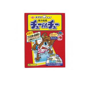 2980円以上で注文可能 アース ネズミホイホイ チューバイチュー(折り目付き) 1個 (1個)