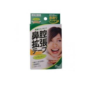 2980円以上で注文可能 カワモト 鼻腔拡張テープ レギュラー 無香タイプ 15枚入 (1個)