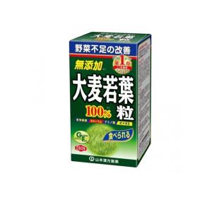 2980円以上で注文可能 山本漢方製薬 大麦若葉 青汁粒100% 280粒 (1個)