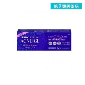 マキロン アクネージュ メディカルクリーム 28g    第2類医薬品