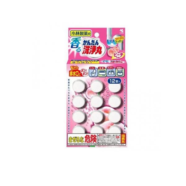 2980円以上で注文可能  香るかんたん洗浄丸 ピーチの香り 12錠 (66g) (1個)