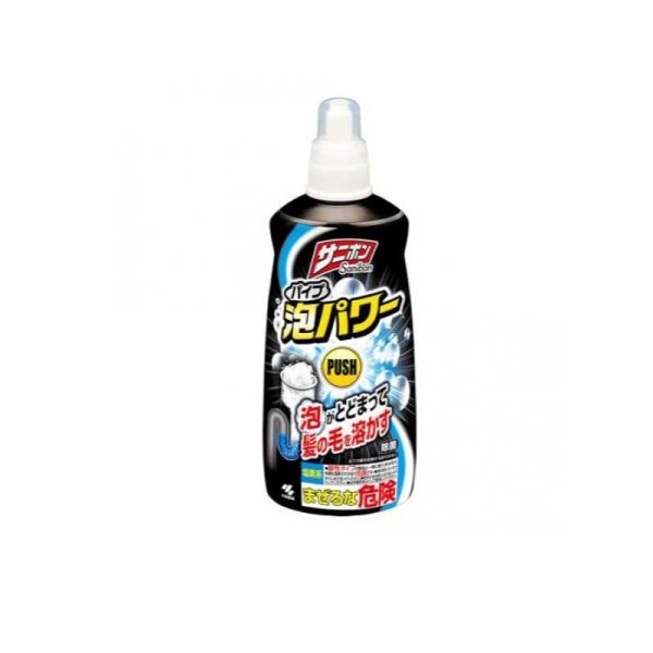 2980円以上で注文可能  サニボン パイプ泡パワー 400mL (本体) (1個)