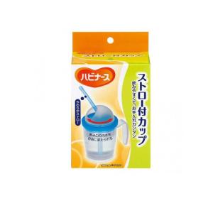 2980円以上で注文可能  ハビナース ストロー付カップ 200mL (1個)