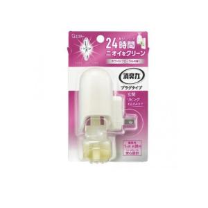 2980円以上で注文可能 消臭力 プラグタイプ ホワイトフローラルの香り 20mL (本体) (1個)