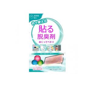 2980円以上で注文可能 デオドライ 貼る脱臭剤 15包 (1個)
