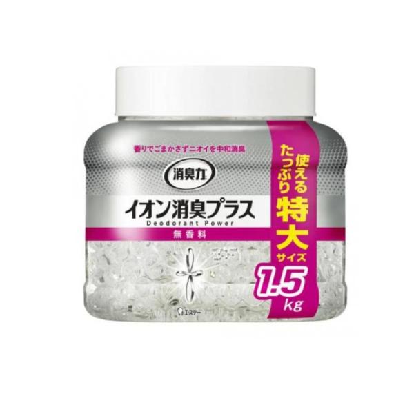 2980円以上で注文可能  消臭力 クリアビーズ イオン消臭プラス 無香料 1500g (特大 本体...