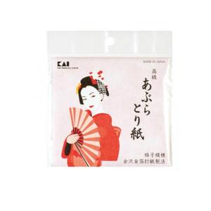 あぶらとり紙 京風 45枚入 化粧直し 金箔打紙製法 徳安 油取り紙 脂 紙
