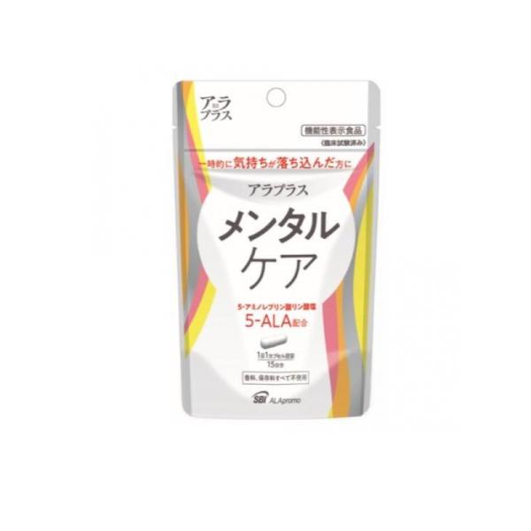 2980円以上で注文可能  アラプラス メンタルケア 15カプセル (15?分) (1個)