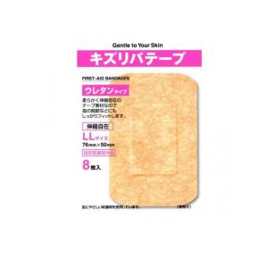 SUZURAN（スズラン） ケアメイド 大きな傷口保護パッド 滅菌済み 粘着