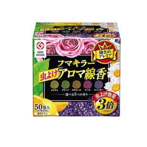 2980円以上で注文可能 フマキラー 虫よけアロマ線香 5色パック 50巻 (1個)
