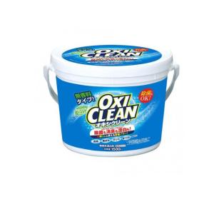 2980円以上で注文可能  OXI CLEAN(オキシクリーン) 粉末タイプ 1500g (1個)｜みんなのお薬MAX