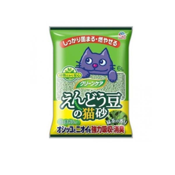 2980円以上で注文可能 アース・ペット クリーンケア えんどう豆の猫砂 緑茶の香り 6L (1個)...