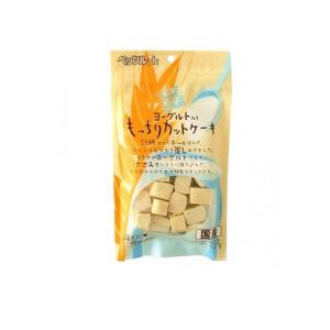 2980円以上で注文可能   素材メモ ヨーグルト入り もっちりカットケーキ 50g (1個)