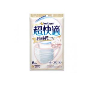 unicharm (ユニチャーム)超快適マスク 敏感肌ごこち ふつうサイズ
