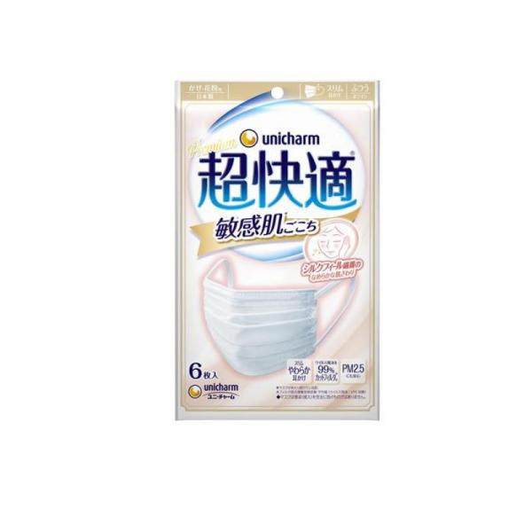 2980円以上で注文可能  プレミアム超快適マスク 敏感肌ごこち 6枚入 (ふつうサイズ) (1個)