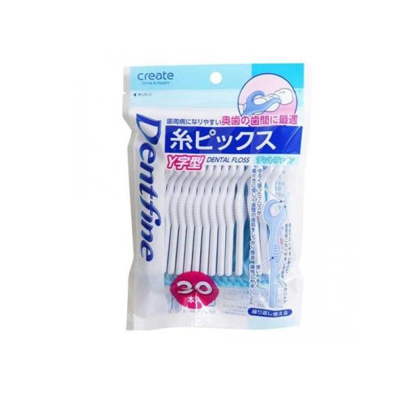 2980円以上で注文可能  デントファイン 糸ピックス Y字型 30本 (1個)