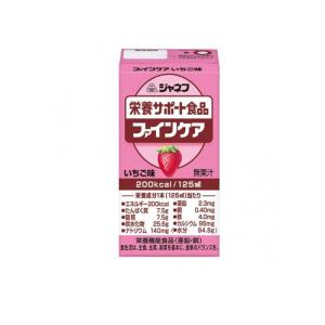 2980円以上で注文可能  ジャネフ 栄養サポート食品 ファインケア いちご味 125mL (1個)｜minoku-max