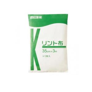 2980円以上で注文可能 カワモト リント布 L 35cm×3m 1枚入 (1個)