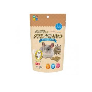 2980円以上で注文可能 ハイペット グルフリ生活 ダブル・ゼロおやつ チンチラ・デグー用 60g (1個)