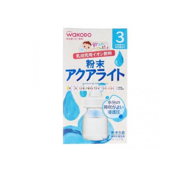 2980円以上で注文可能  和光堂 飲みたいぶんだけ 粉末アクアライト 3.1g (×8袋) (1個...