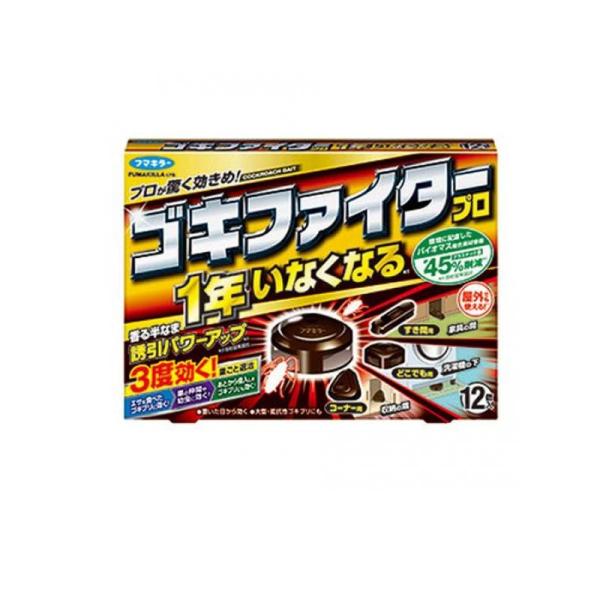 2980円以上で注文可能  フマキラー ゴキファイタープロ 12個入 (1個)