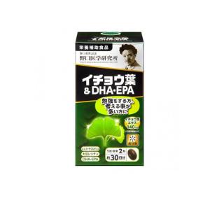 野口医学研究所 納豆キナーゼHQ 4000FU 120粒 : JJTストア ヤフー