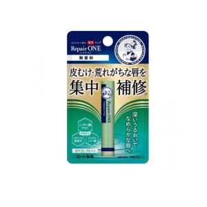 メンソレータム 薬用リップ リペアワン 無香料 2.3g ロート製薬 UV