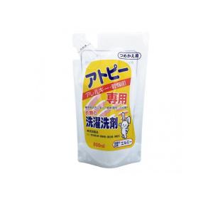 ⭐︎MEI⭐︎HYGIYA 液体洗剤 詰め替え用 3.6倍×6個 KOSE エルミー アトピー専用衣類の洗濯洗剤つめかえ用 ( 800ml