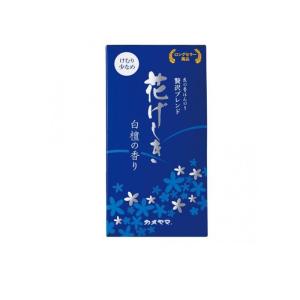 2980円以上で注文可能 カメヤマ けむりの少な...の商品画像