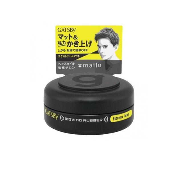 2980円以上で注文可能  ギャツビー ムービングラバー エクストリームマット モバイル 15g (...