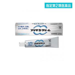 2980円以上で注文可能  指定第２類医薬品プリザSクリーム 20g (1個)｜minoku-max
