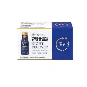 2980円以上で注文可能  アリナミンナイトリカバー 50mL× 10本 (1個)｜minoku-max