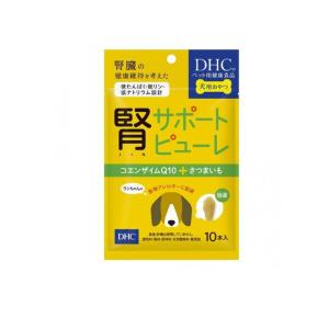 2980円以上で注文可能 DHCのペット用健康食品 犬用 国産 腎サポートピューレ 5g× 10本入 (1個)