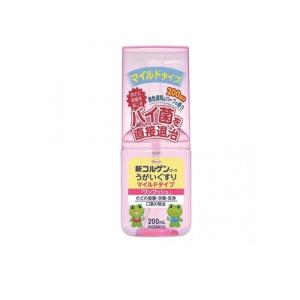 2980円以上で注文可能 新コルゲンコーワうがいぐすりM マイルドタイプ「ワンプッシュ」 200mL (1個)