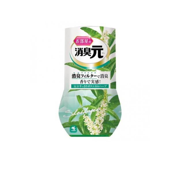 2980円以上で注文可能  お部屋の消臭元 気分すっきり ボタニカルハーブ 400mL (1個)