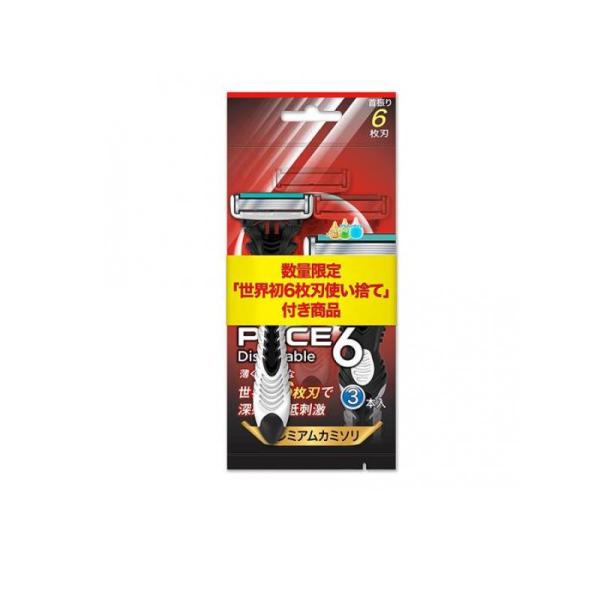 2980円以上で注文可能  DORCO(ドルコ) PACE6 首振式 6枚刃カミソリ SXA100 ...