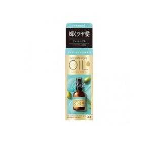 ルシードエル オイルトリートメント EXヘアオイル リッチモイスチャー