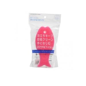 2980円以上で注文可能 マーナ キッチン用おさ...の商品画像