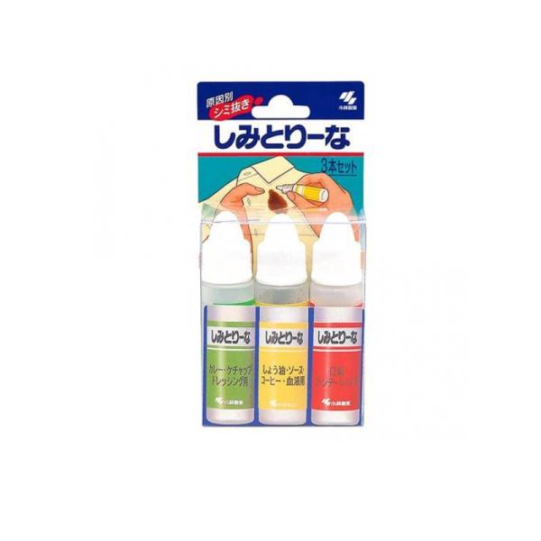 2980円以上で注文可能  原因別シミ抜き剤 しみとりーな 衣類用洗剤 10mL× 3本セット (1...