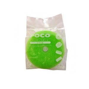 2980円以上で注文可能 マーナ POCO ポコ...の商品画像