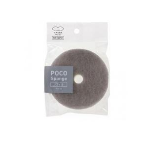 2980円以上で注文可能 マーナ POCO ポコキッチンスポンジ リフィル K675 GY グレー 1個入 (1個)