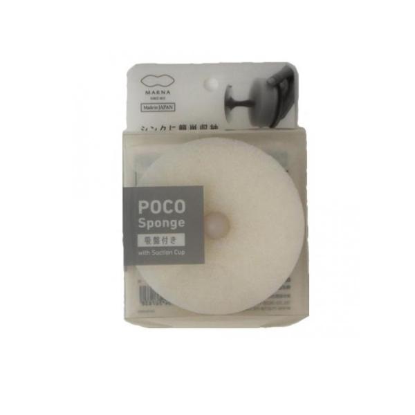 2980円以上で注文可能  マーナ POCO ポコキッチンスポンジ 吸盤付き K676 W ホワイト...