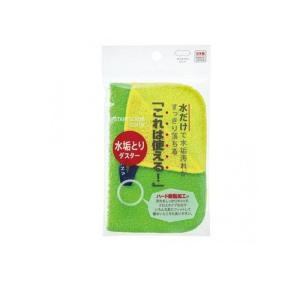 2980円以上で注文可能 マーナ これは使える 水垢とりダスター W193 グリーン 1枚入 (1個)