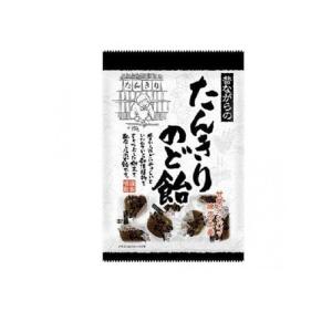 2980円以上で注文可能  リボン たんきりのど飴 110g (1個)