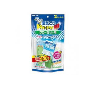 2980円以上で注文可能 ドライ&ドライUP クローゼット用 2シート入 (1個)