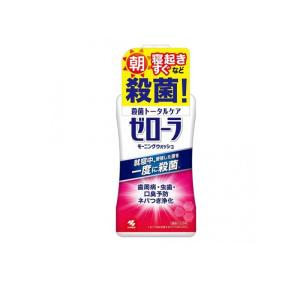 2980円以上で注文可能 小林製薬 ゼローラ モーニングウォッシュ 450mL (1個)