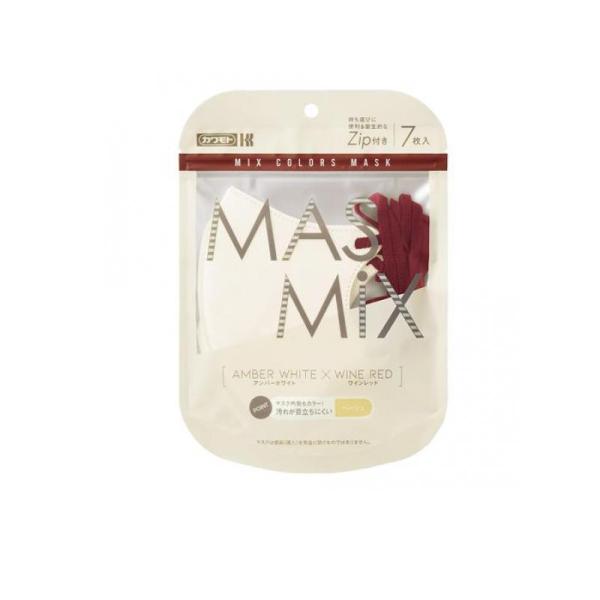 2980円以上で注文可能  MASMiX(マスミックス) マスク 7枚入 (アンバーホワイト×ワイン...
