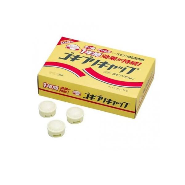 2980円以上で注文可能  タニサケ ゴキブリキャップ 10g× 30個入 (1個)