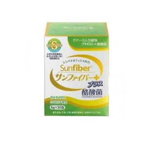 サンファイバープラス (6g×30包) 送料無料 : くすりの勉強堂 - 通販