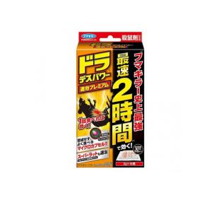 フマキラー ドラ デスパワー 速効プレミアム 16個入 殺鼠剤 フマキラー ドラ デスパワー 速効プレミアム 16個入 殺鼠剤